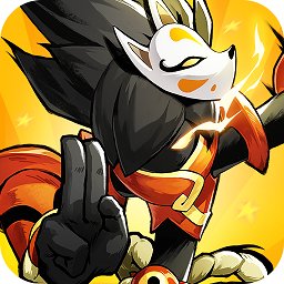 火柴人歸來九游版