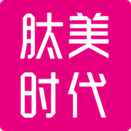 肽美时代最新版
