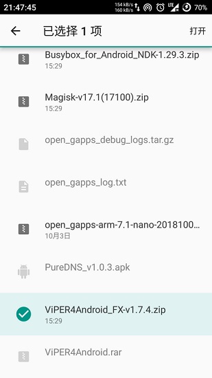 busybox for android ndk busybox for android ndk zip