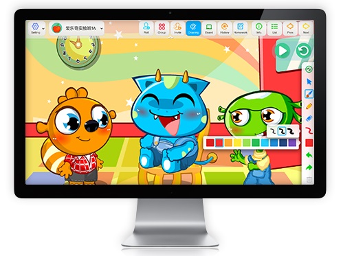 愛(ài)課件最新版 愛(ài)課件客戶端