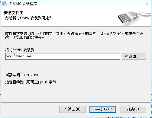 巨峰眼pc版 巨峰眼電腦版