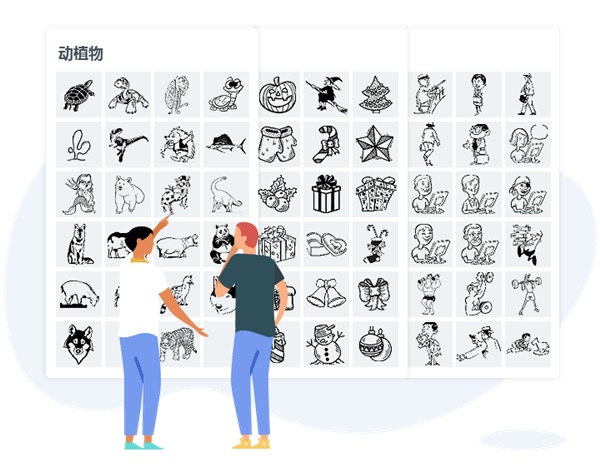 万彩手影大师最新版