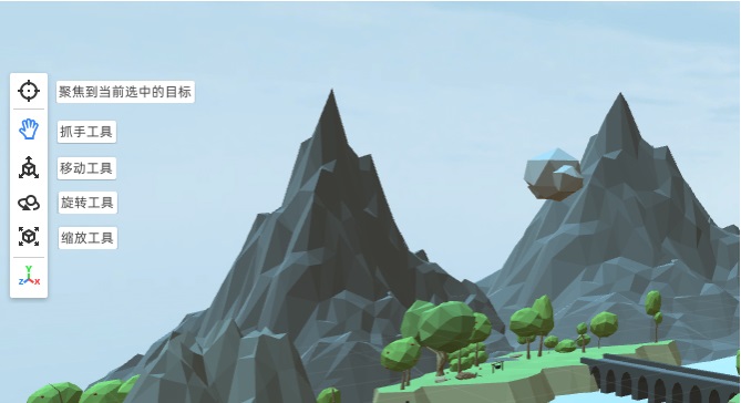 魅演3d 魅演3d客戶端