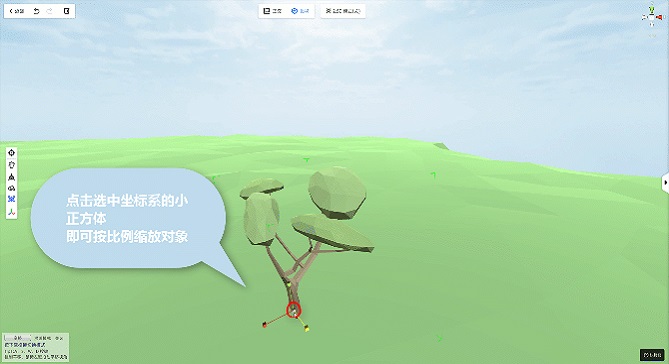 魅演3d 魅演3d最新版