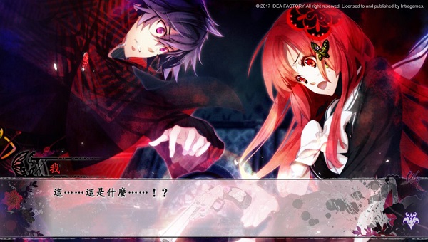 黑蝶幻境最新版 黑蝶幻境pc端