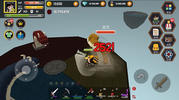 口袋世界探險(xiǎn)之島官方版 v2.0.3 安卓版 0