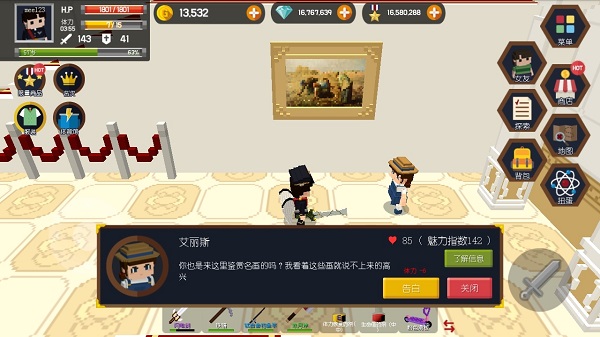 口袋世界探險(xiǎn)之島官方版 v2.0.3 安卓版 2