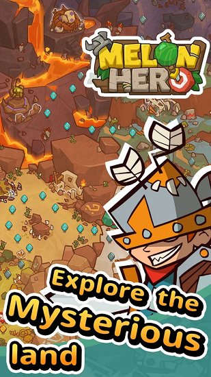 甜瓜英雄手游下載