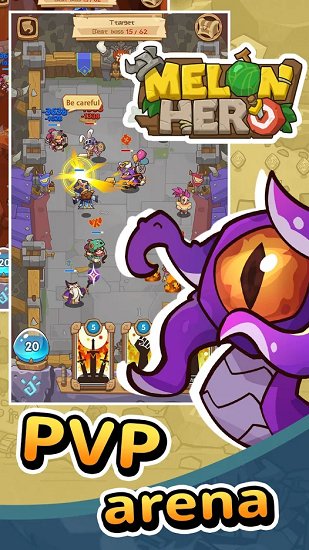 甜瓜英雄免費(fèi)版 v1.1.5 安卓版 2