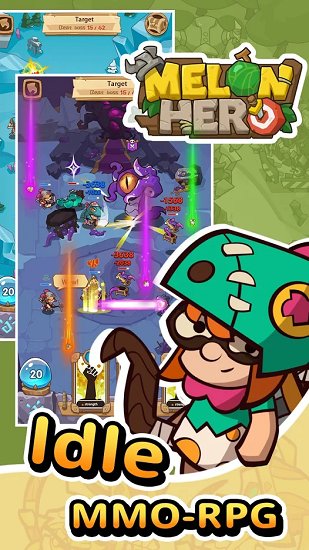 甜瓜英雄免費(fèi)版 v1.1.5 安卓版 3