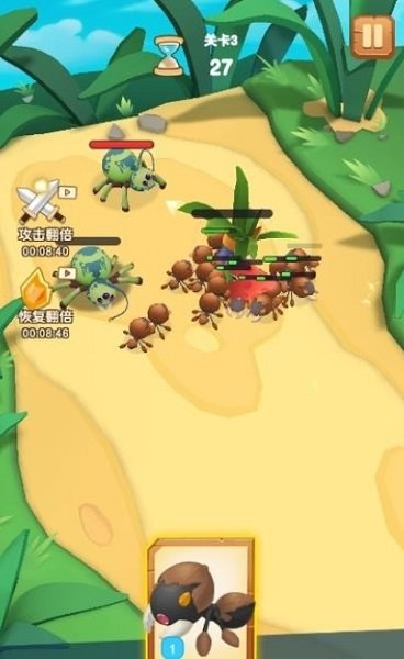 不要惹螞蟻?zhàn)钚掳嫦螺d 不要惹螞蟻游戲下載