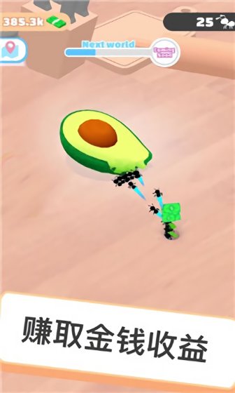 小蟻世界游戲 v1.0.6 安卓版 0
