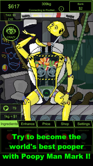 人工智能工廠 v1.0.31 安卓版 0