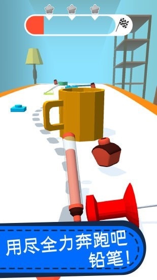 鉛筆快跑無限金幣版 v1.0 安卓版 0