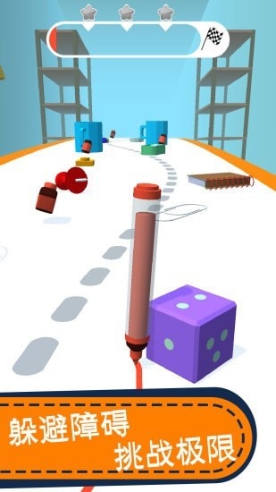 鉛筆快跑無限金幣版 v1.0 安卓版 2