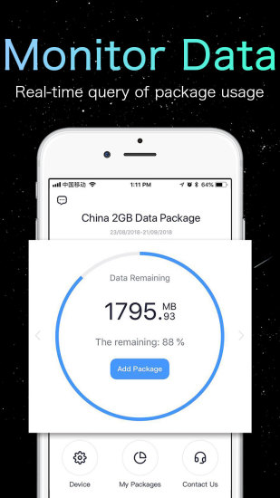 馬卡龍mifi v4.2.4 安卓最新版 0