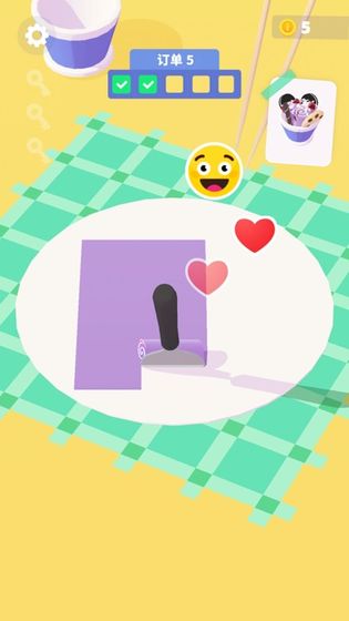 卷卷冰激凌最新版 v1.2.1 安卓版 0