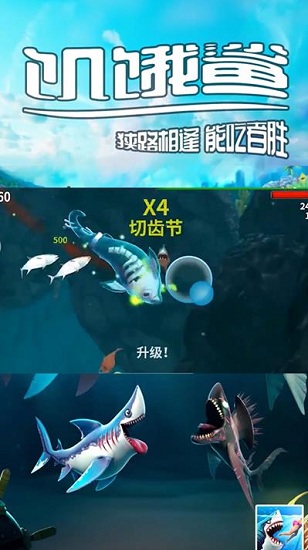 解壓游戲合集無廣告 v1.0.6 安卓版 1