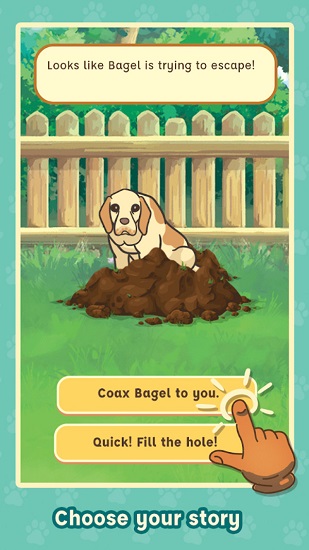 狗子避難所游戲 v0.21.12 安卓版 0