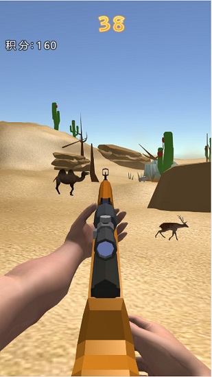 我就是野王 我就是野王手游下載