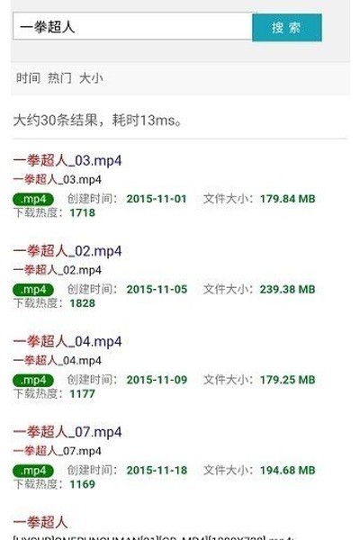 花蝶app軟件官方下載 花蝶app最新版下載