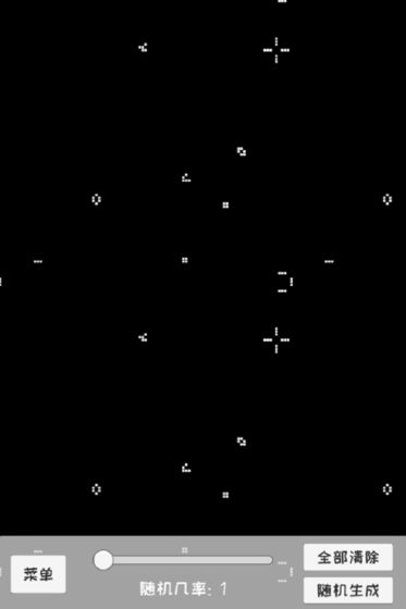 只是一個(gè)會(huì)自己演化的生命下載
