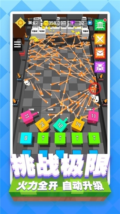 放置合成方塊手機(jī)版下載 放置合成方塊游戲下載