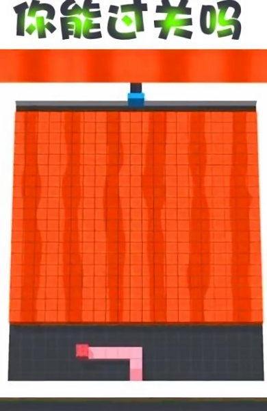 奇葩腦回路2游戲下載