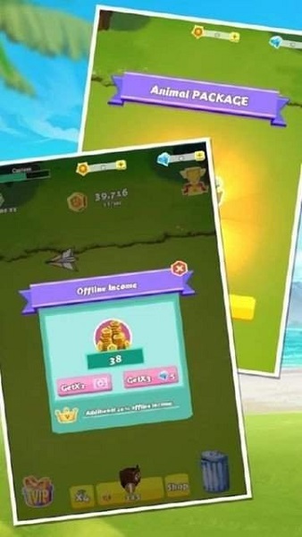 動物大草原下載