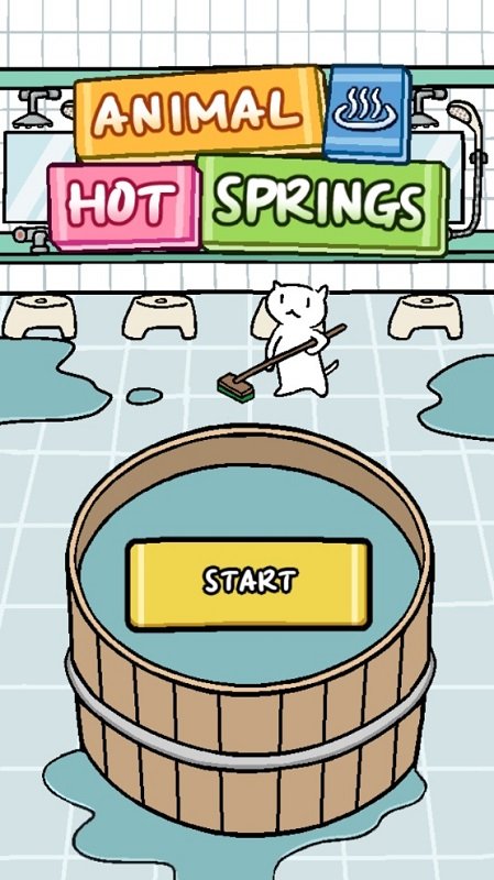 動物溫泉館中文版 v1.3.12 安卓版 0