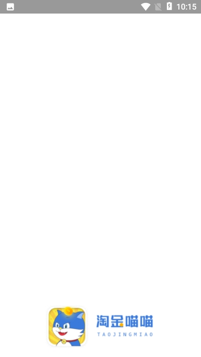 淘金喵喵手游 v0.0.12 安卓版 1