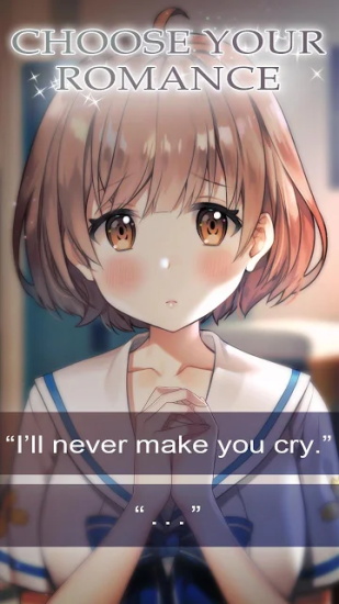 我的瘋狂高校浪漫喜劇游戲 v2.0.6 安卓版 0