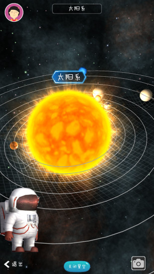 奇幻魔盒app 奇幻魔盒app下载