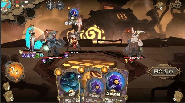 因狄斯的謊言最新版 v1.3.5 安卓版 2