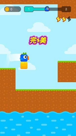 方塊鳥大作戰(zhàn)手機版 v2.0 安卓版 1