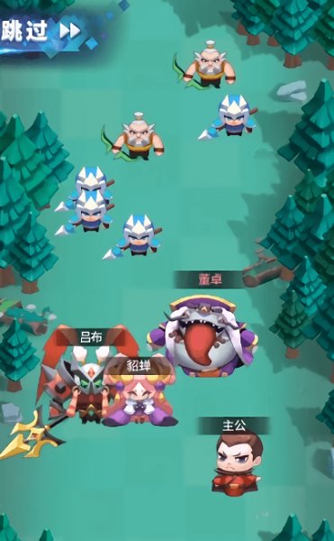 神將消消樂手游 v1.0 安卓版 0