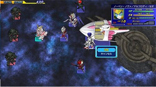 超級英雄世紀(jì)手機版中文版 v1.0.0 安卓版 0