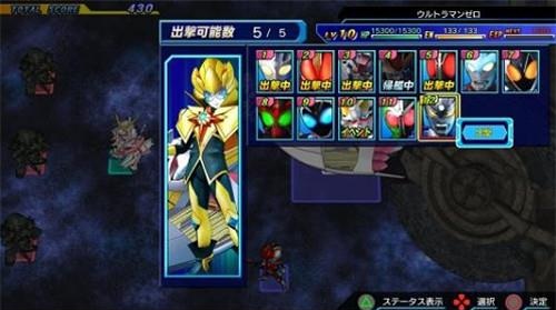 超級英雄世紀(jì)手機版游戲