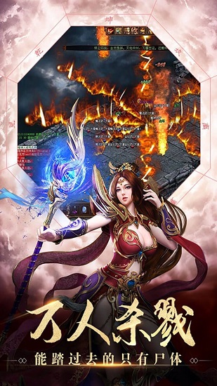 藍月至尊版返利版 v1.10.12 安卓版 0