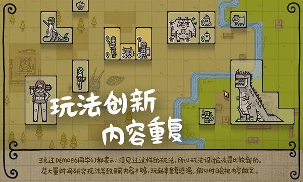 軍團(tuán)steam移植手游 v1.0 安卓版 2