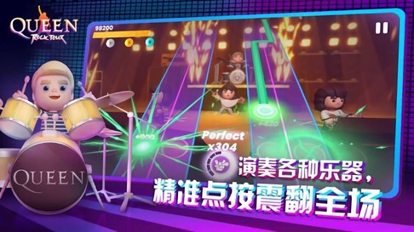 皇后樂隊官方版 v1.1.1 安卓版 1