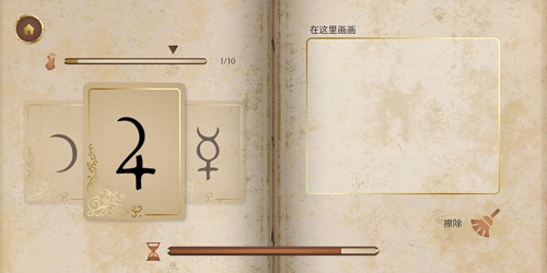 歷史潛游追風(fēng)漢化版 v1.0 安卓完整版 2