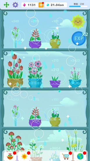 全民種花 全民種花app