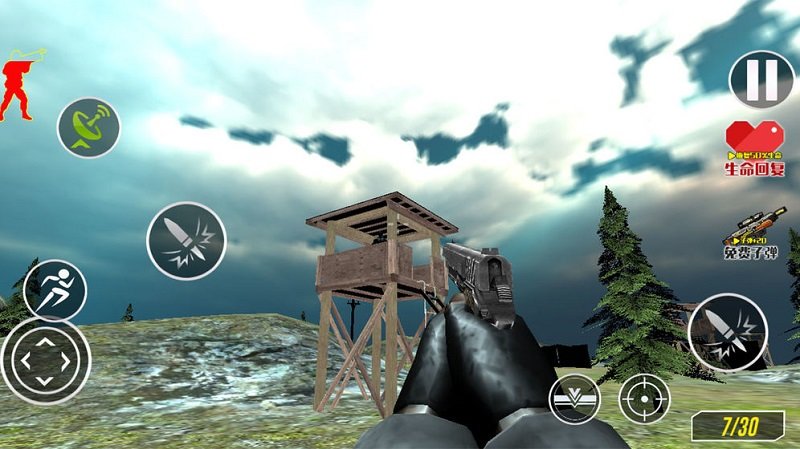 我的荒野戰(zhàn)場(chǎng)游戲 v1.0 安卓版 0