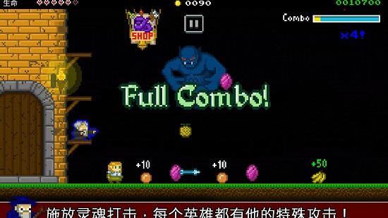 戰(zhàn)爭防衛(wèi)者 v1.4 安卓版 0