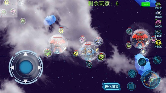 星際軍團 v1.2.0 安卓版 4