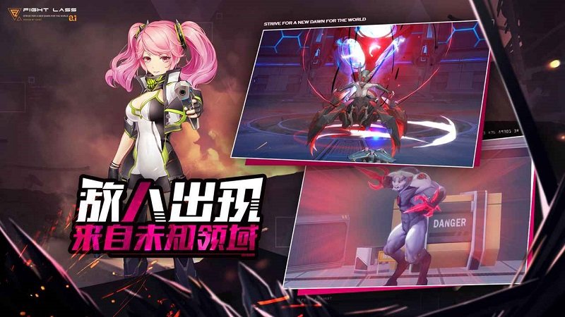 尤物女神手游 v8.6 安卓版 3