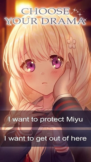 從僵尸中拯救她游戲下載