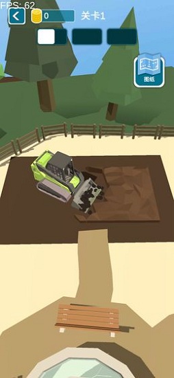 暴力挖掘機 v1.2.0 安卓版 0