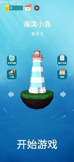 暴力挖掘機(jī)游戲 暴力挖掘機(jī)下載